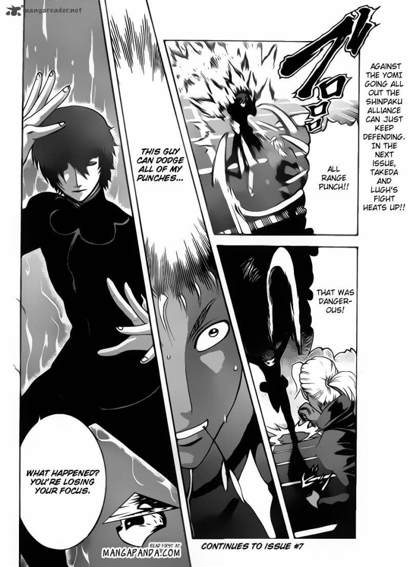 historys_strongest_disciple_kenichi_504_17