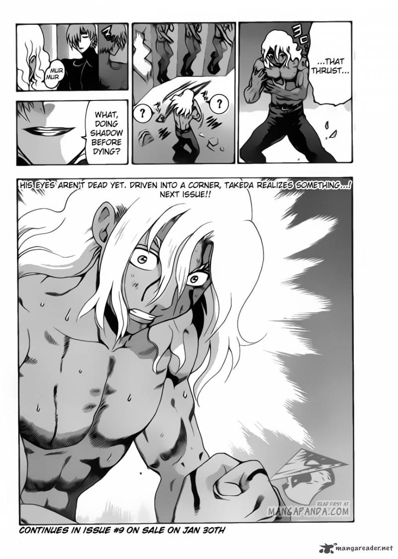historys_strongest_disciple_kenichi_506_17