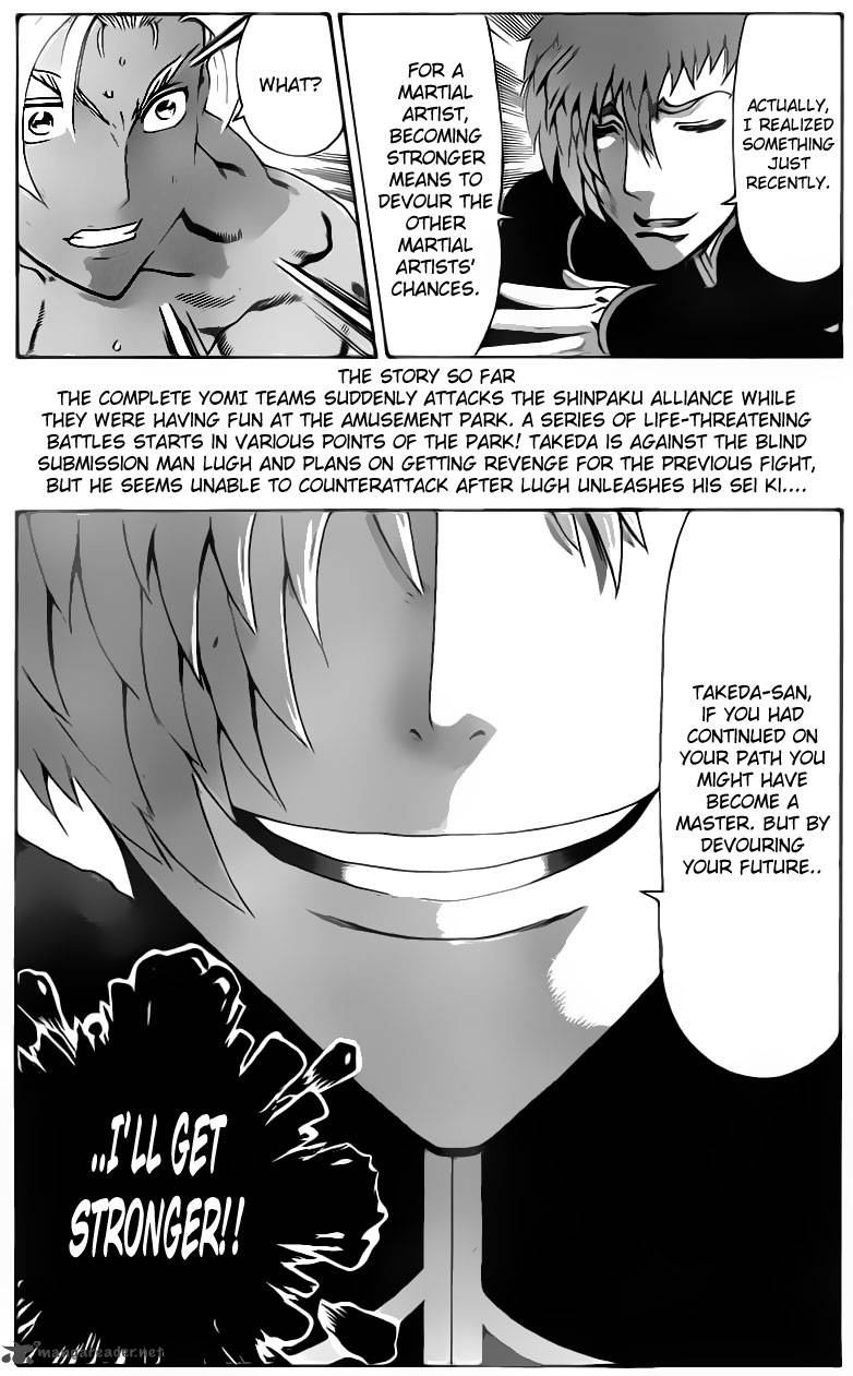 historys_strongest_disciple_kenichi_506_3