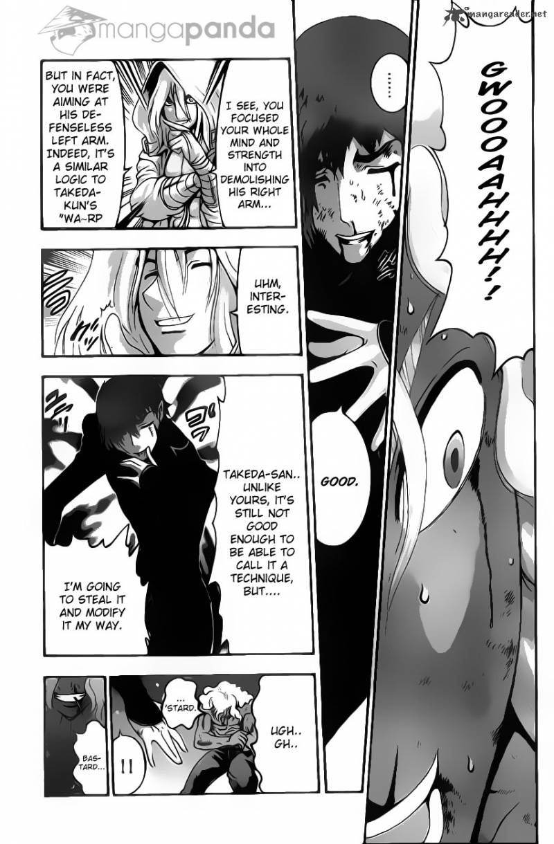historys_strongest_disciple_kenichi_508_11