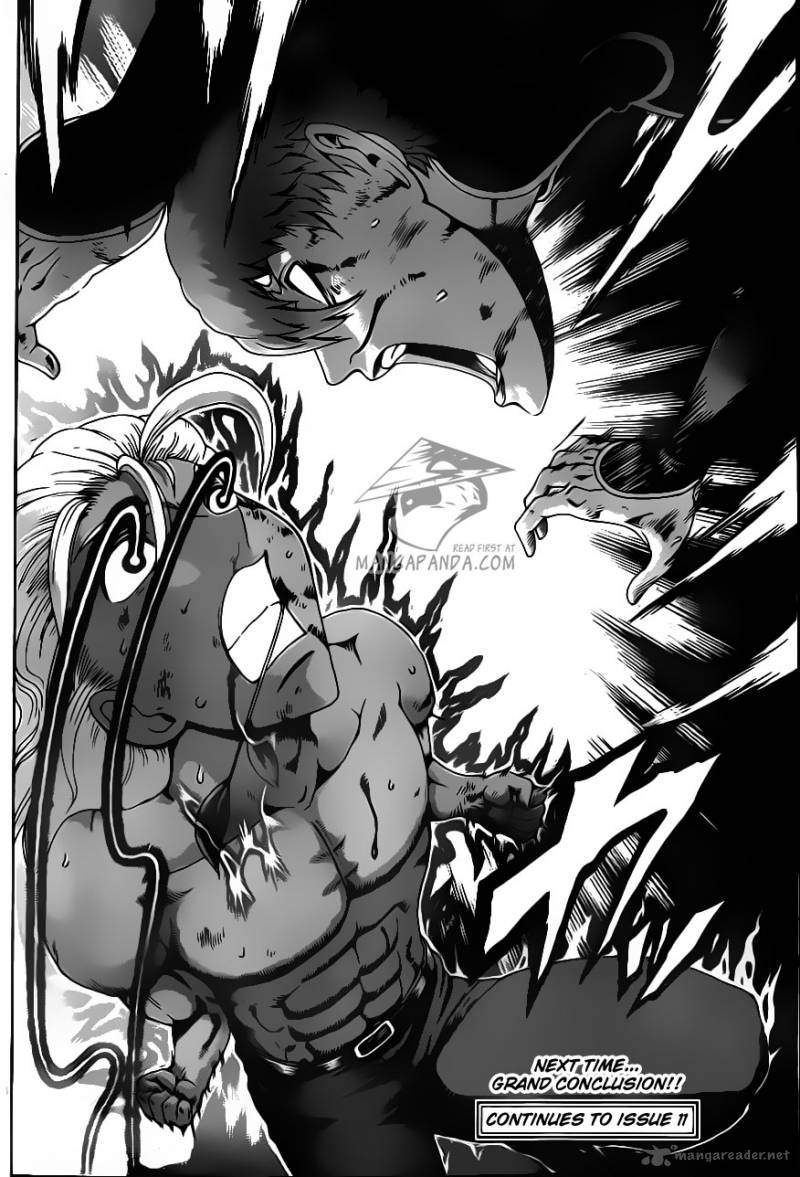 historys_strongest_disciple_kenichi_508_16