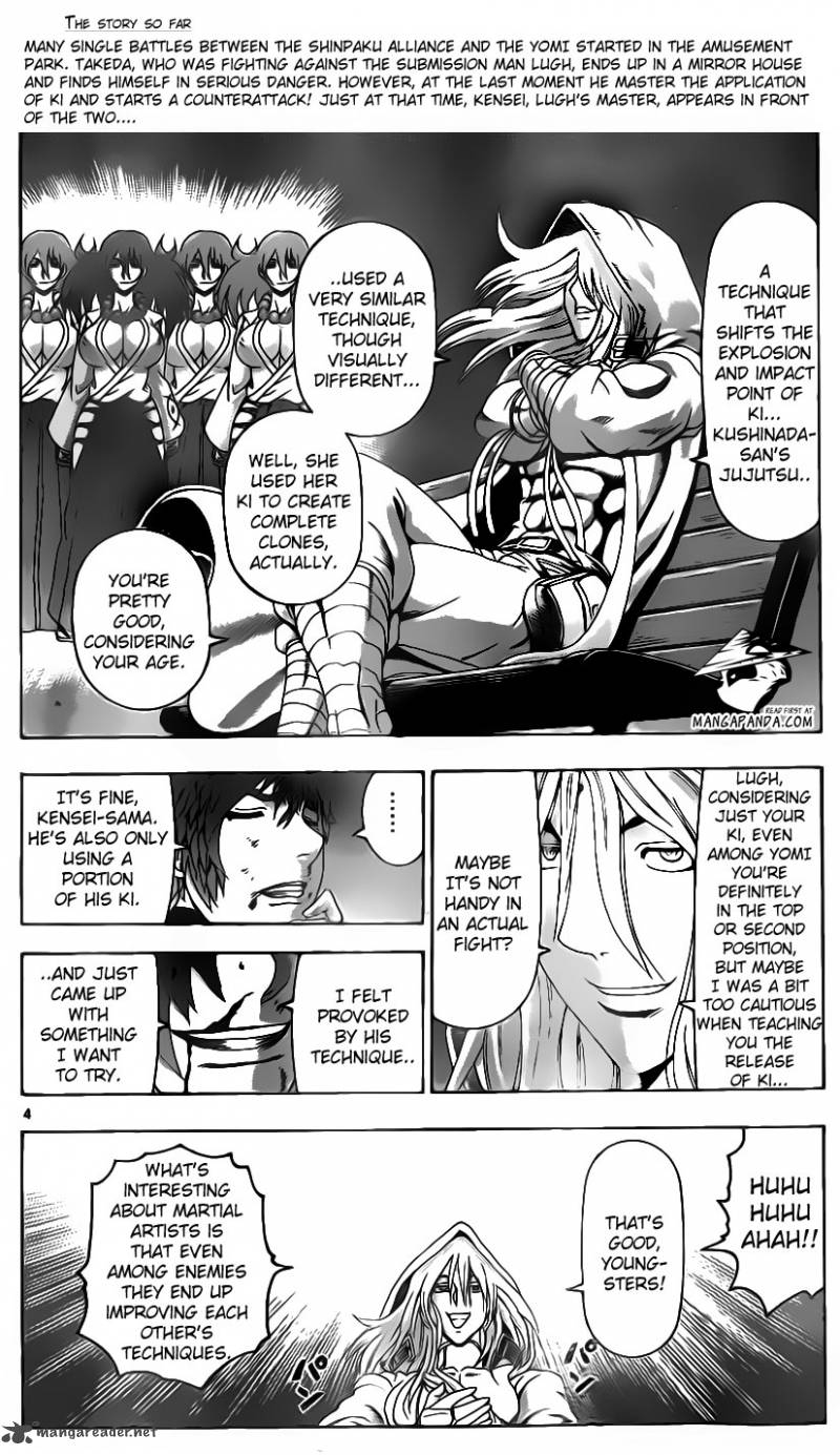 historys_strongest_disciple_kenichi_508_4