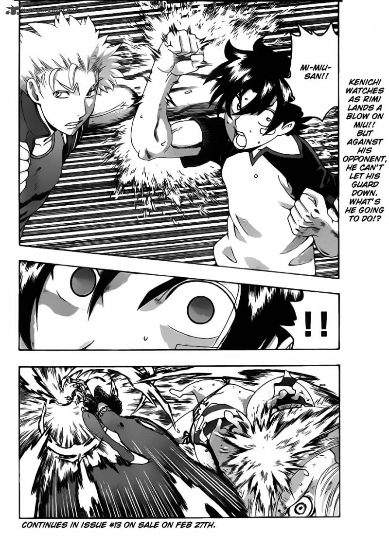 historys_strongest_disciple_kenichi_510_16