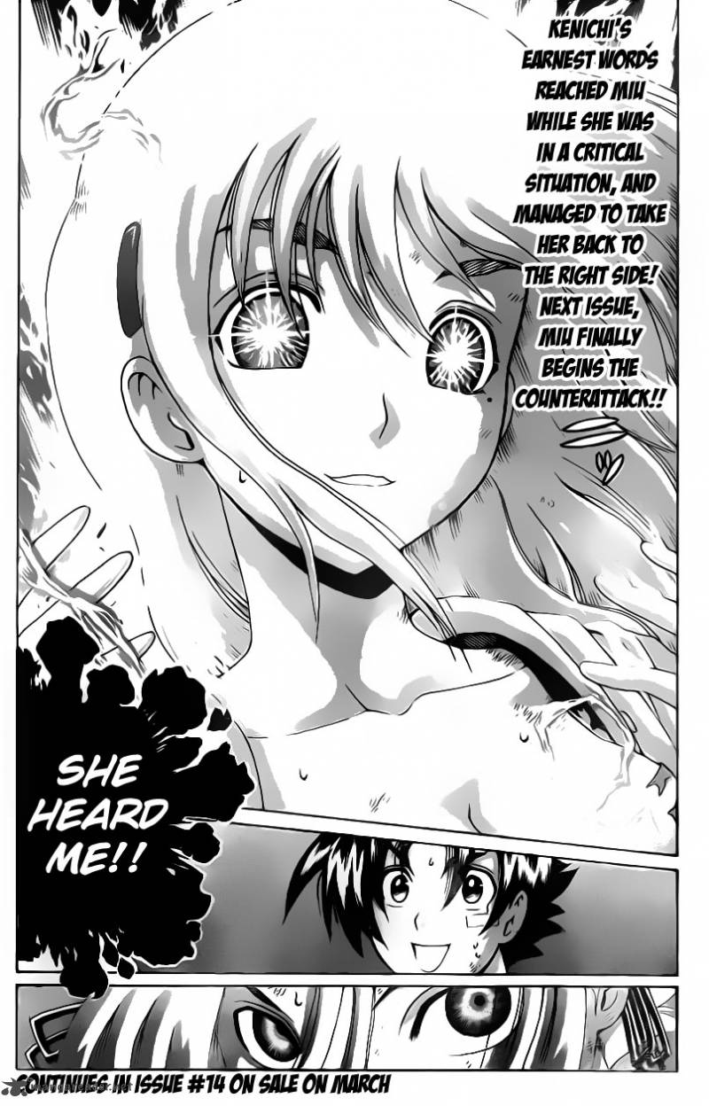 historys_strongest_disciple_kenichi_511_16