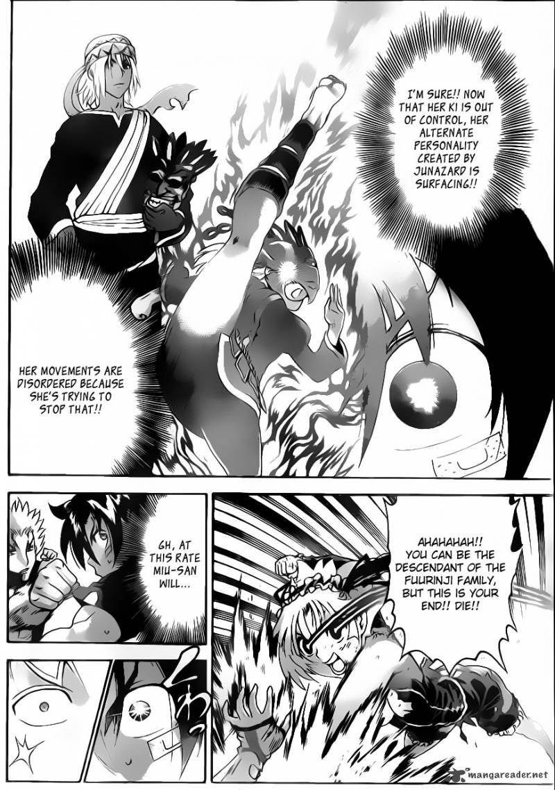 historys_strongest_disciple_kenichi_511_6