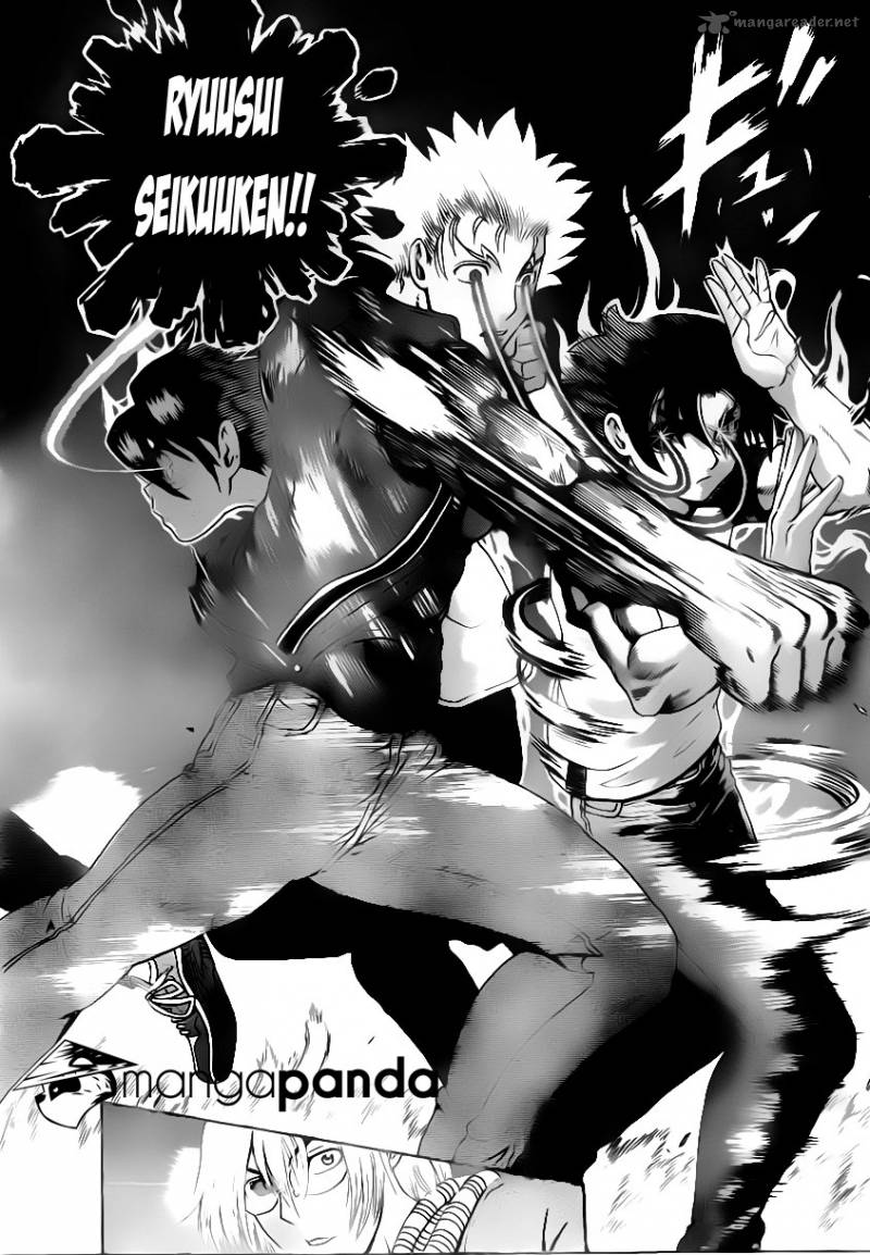 historys_strongest_disciple_kenichi_511_7