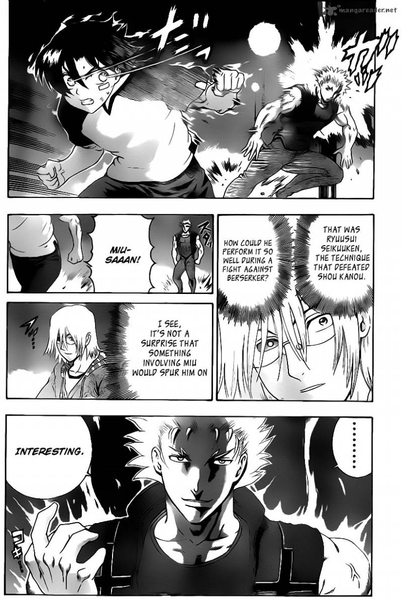 historys_strongest_disciple_kenichi_511_8