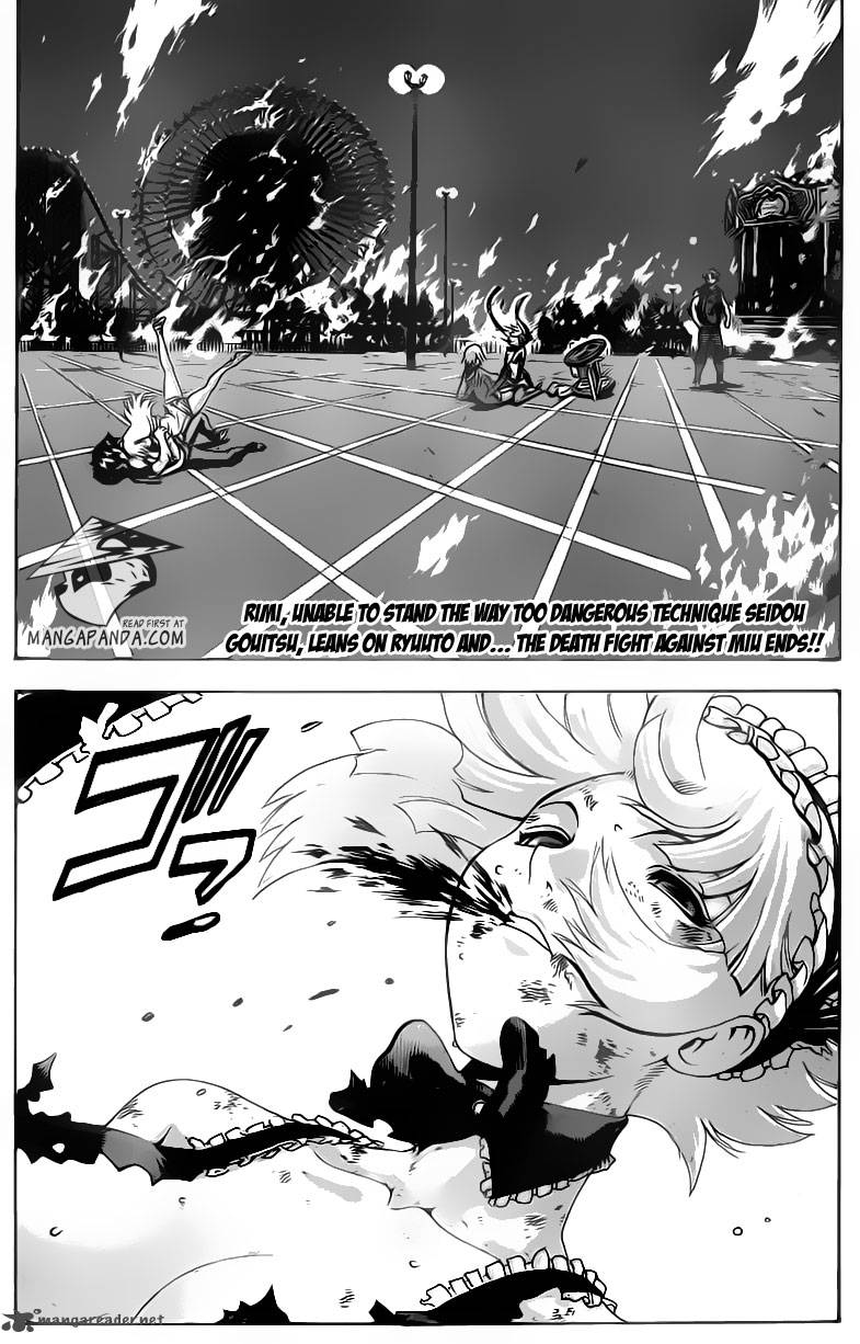 historys_strongest_disciple_kenichi_515_2