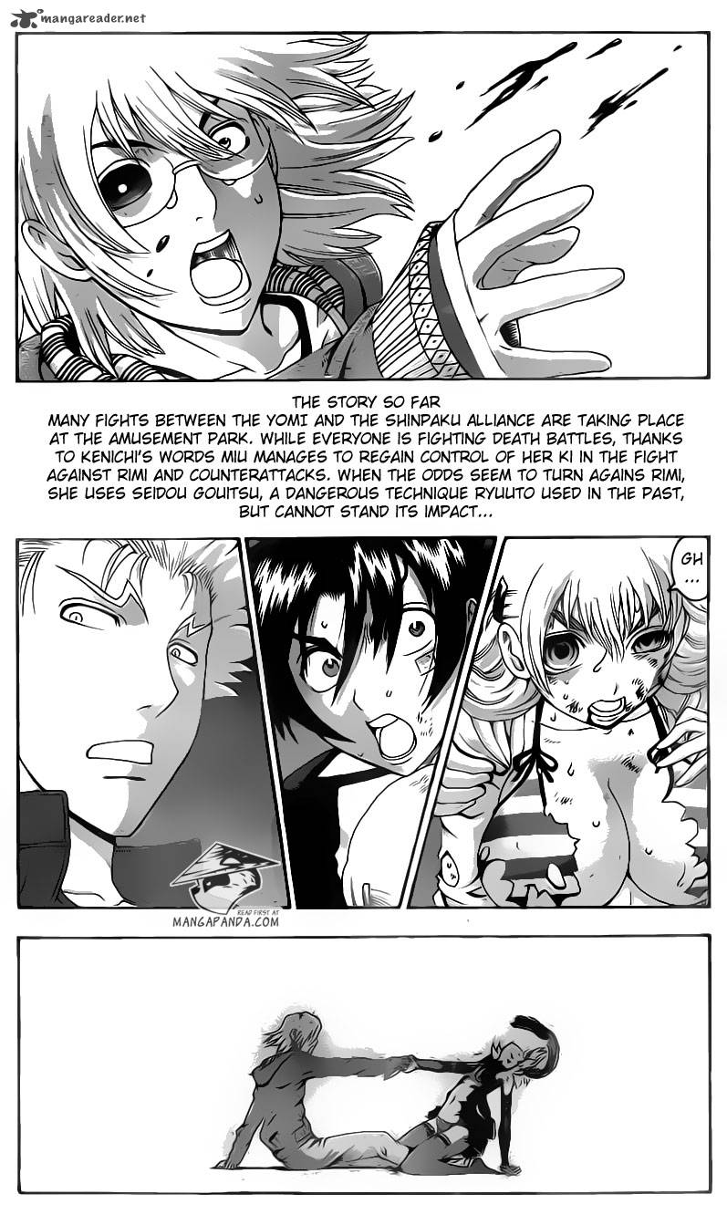 historys_strongest_disciple_kenichi_515_3