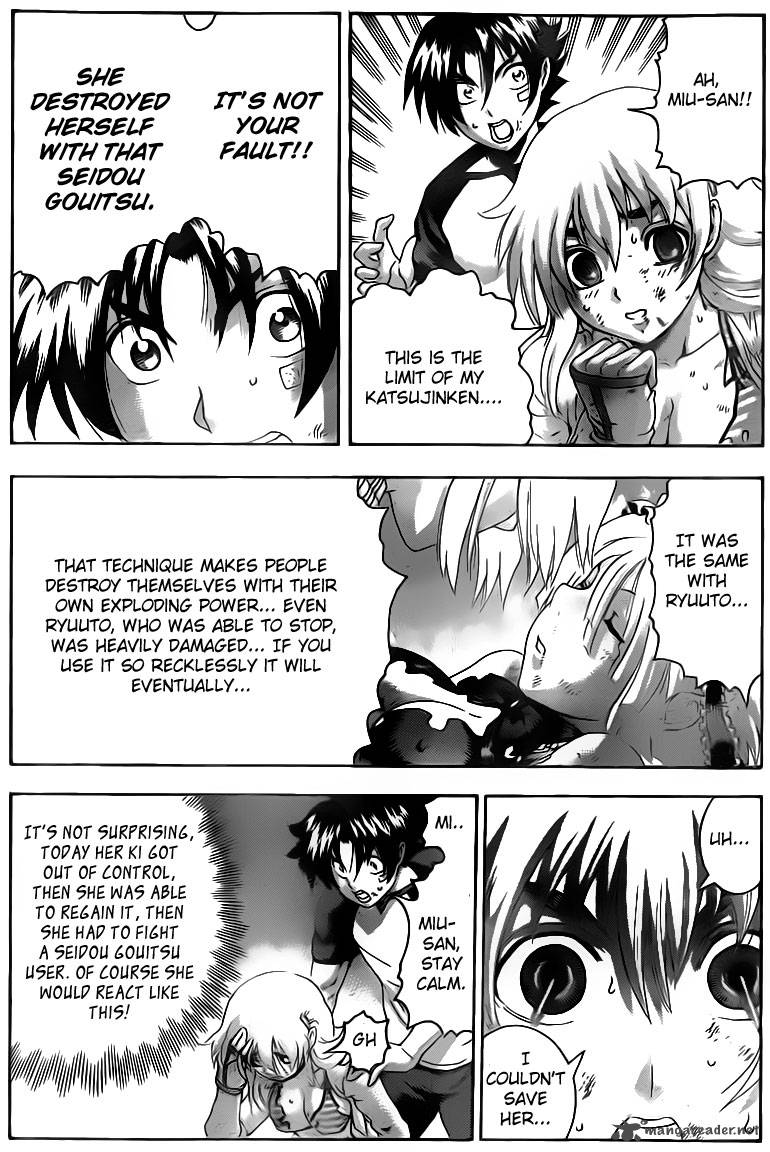 historys_strongest_disciple_kenichi_515_7
