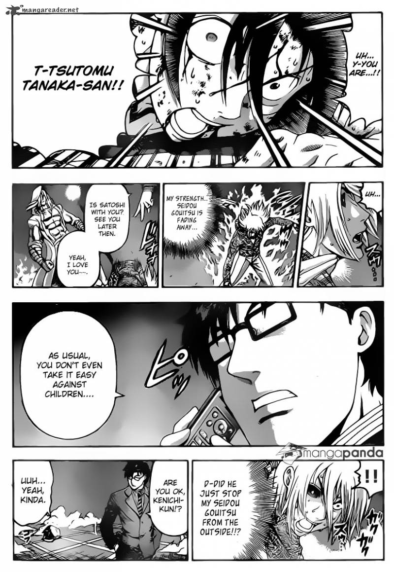 historys_strongest_disciple_kenichi_518_11