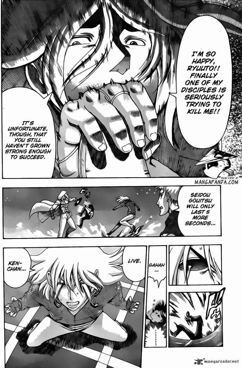 historys_strongest_disciple_kenichi_518_6