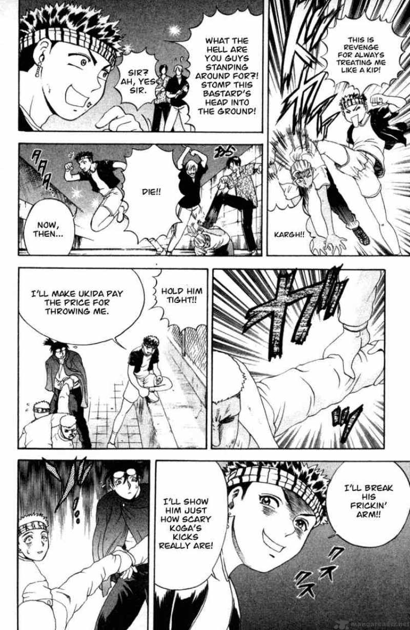 historys_strongest_disciple_kenichi_52_12