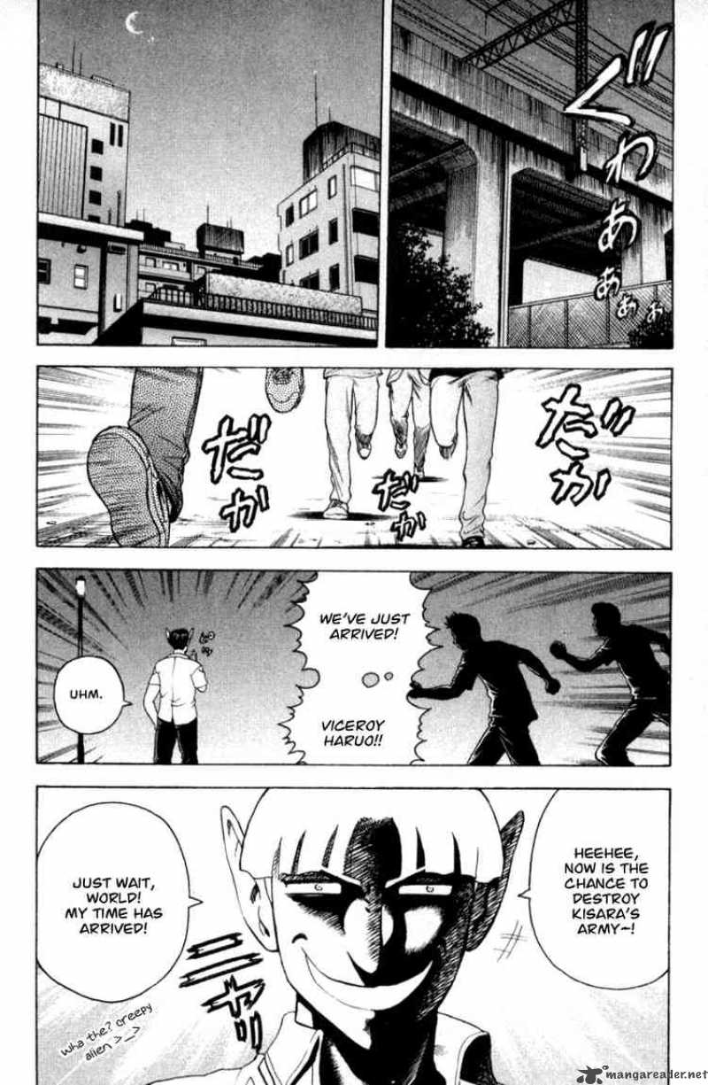 historys_strongest_disciple_kenichi_52_17