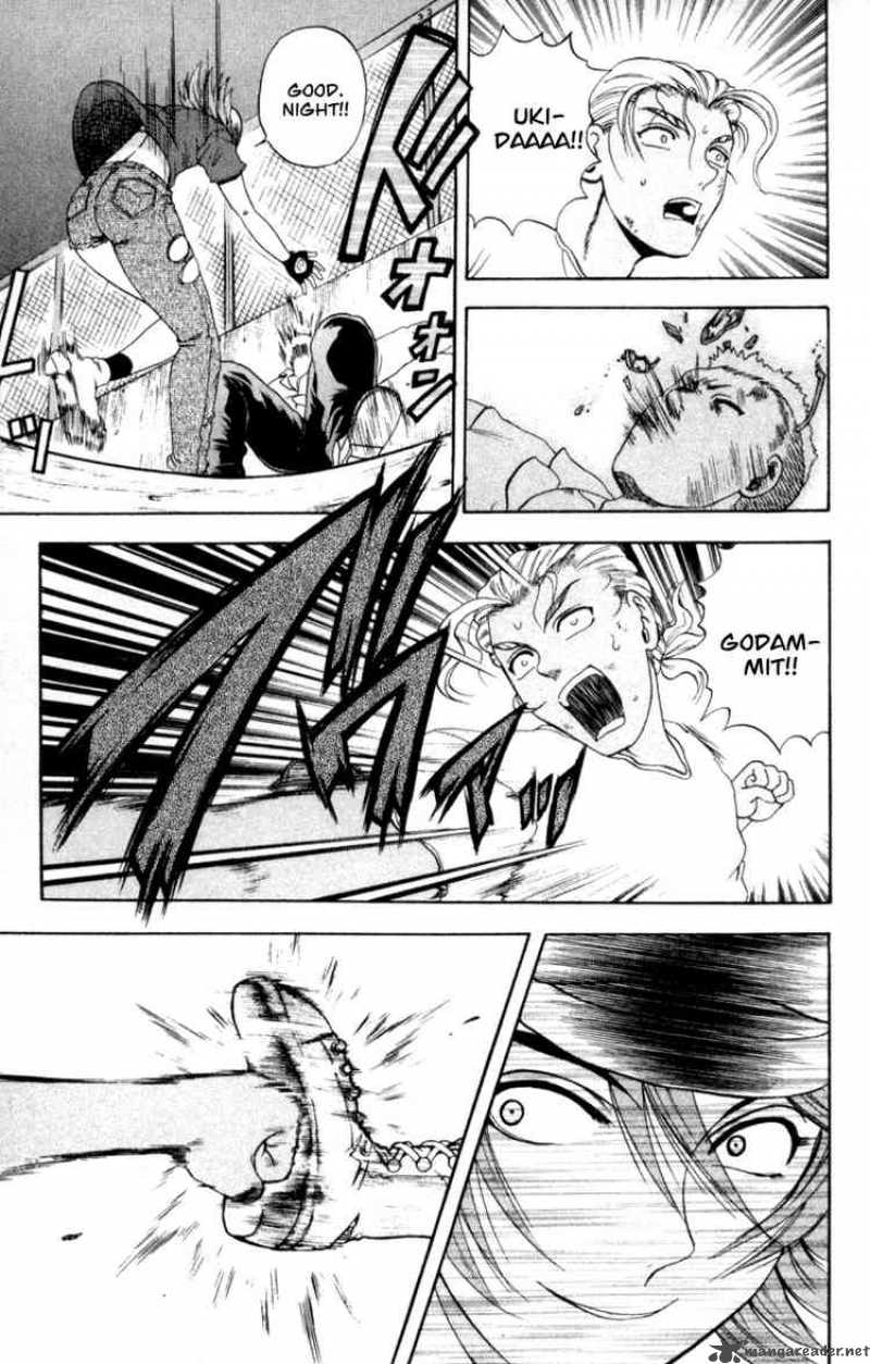 historys_strongest_disciple_kenichi_52_7