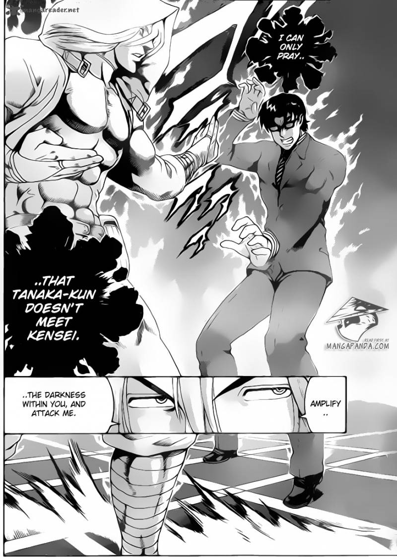 historys_strongest_disciple_kenichi_520_13