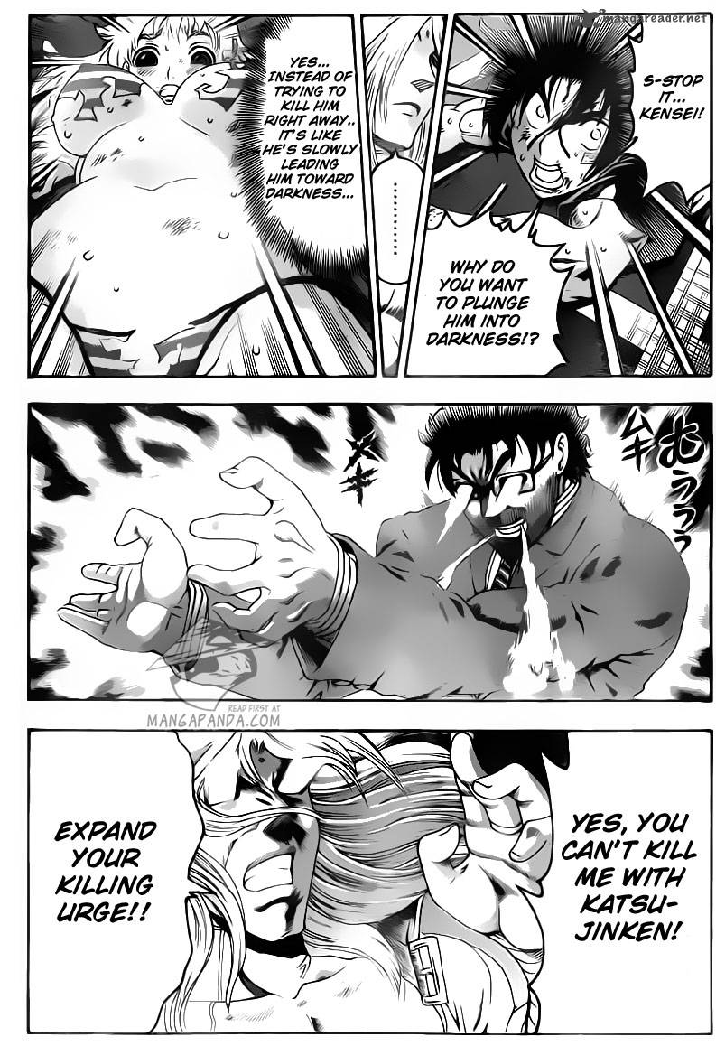 historys_strongest_disciple_kenichi_520_14