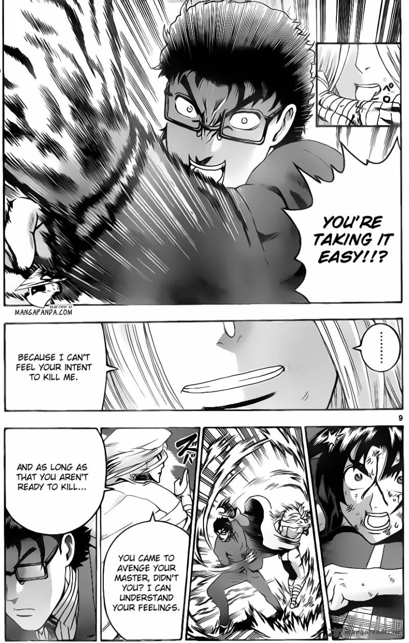 historys_strongest_disciple_kenichi_520_8