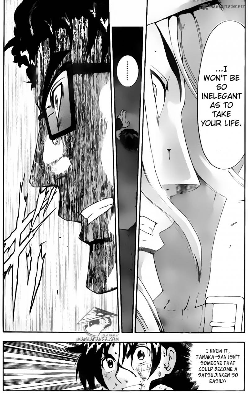 historys_strongest_disciple_kenichi_520_9