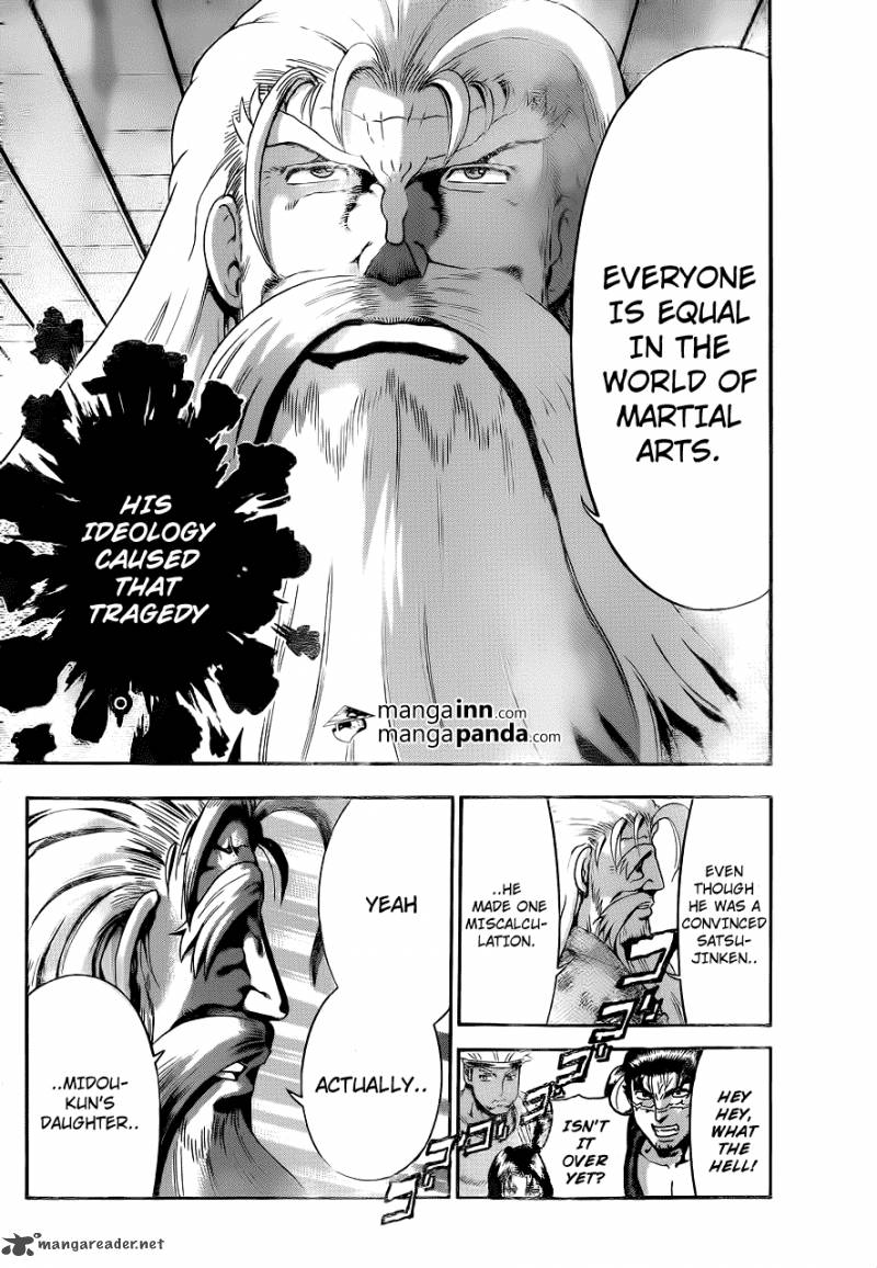 historys_strongest_disciple_kenichi_522_10