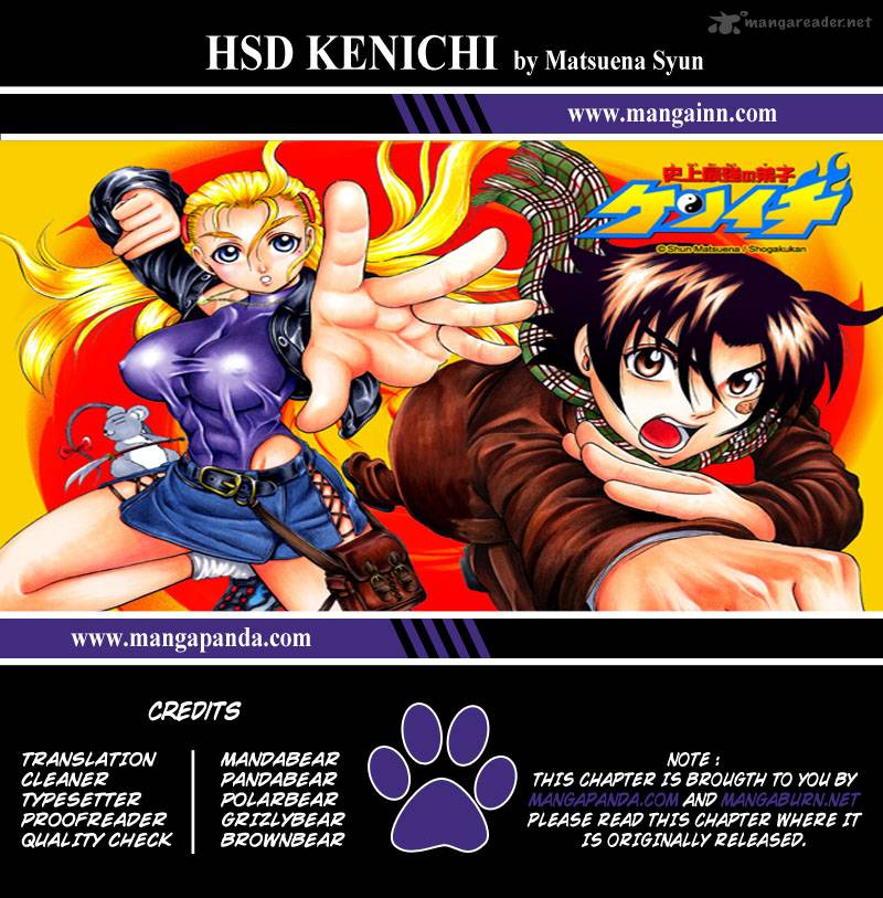 historys_strongest_disciple_kenichi_522_18