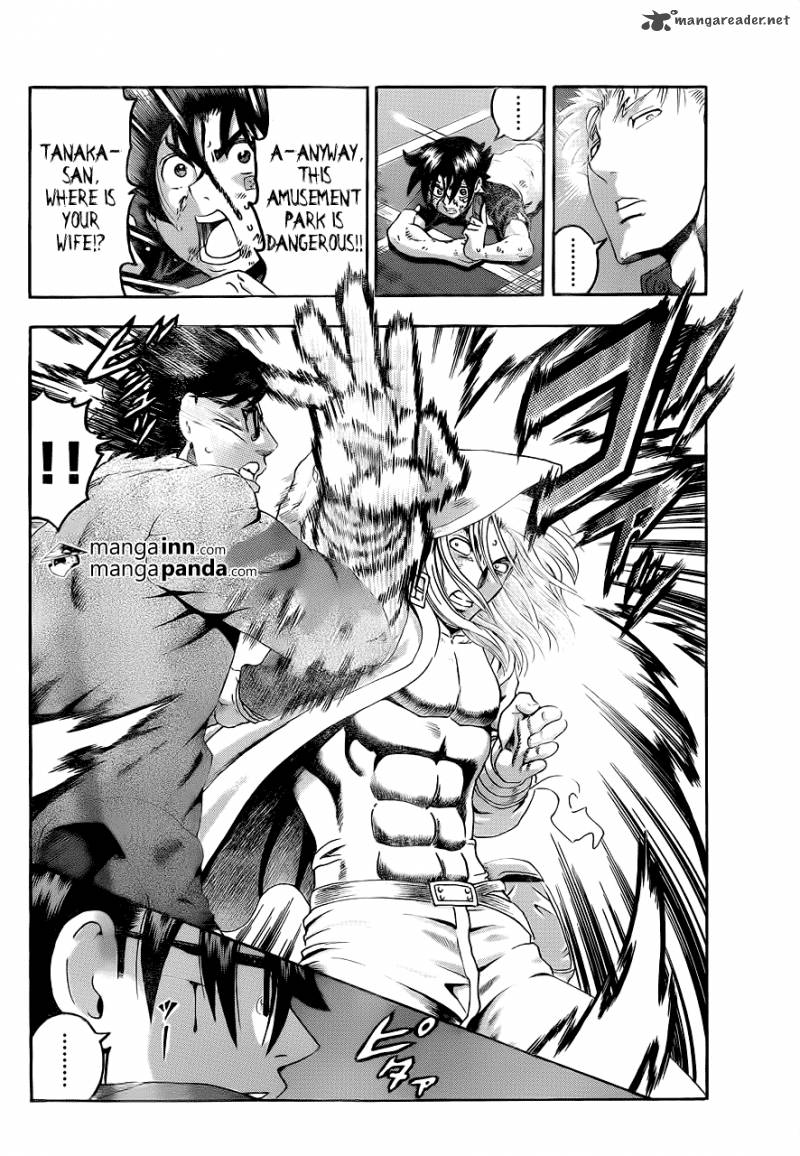 historys_strongest_disciple_kenichi_522_2