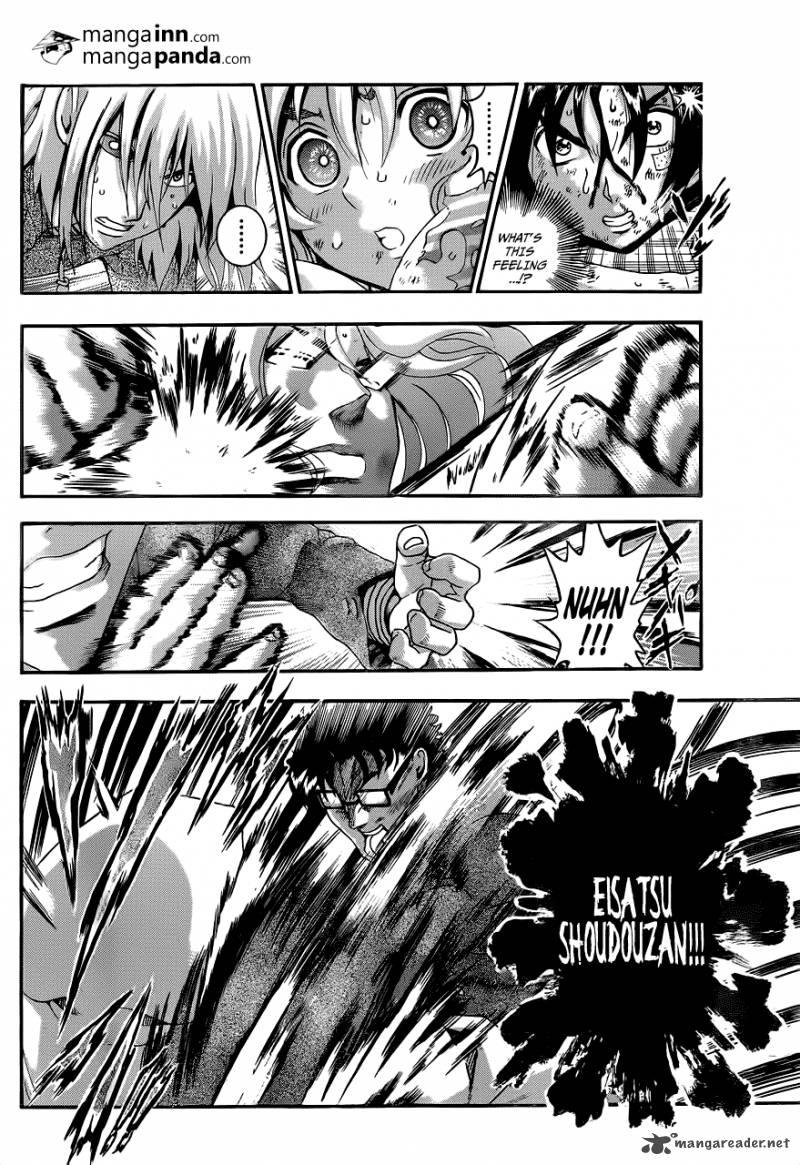 historys_strongest_disciple_kenichi_522_4