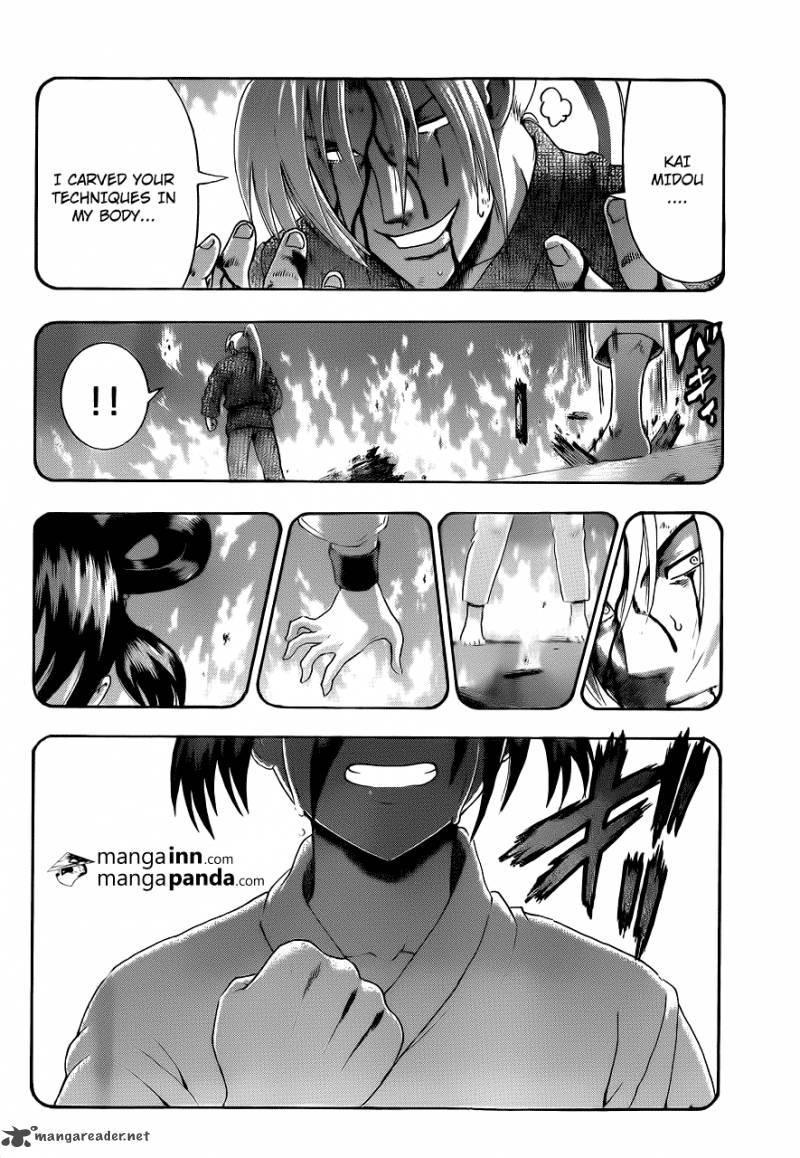 historys_strongest_disciple_kenichi_522_6