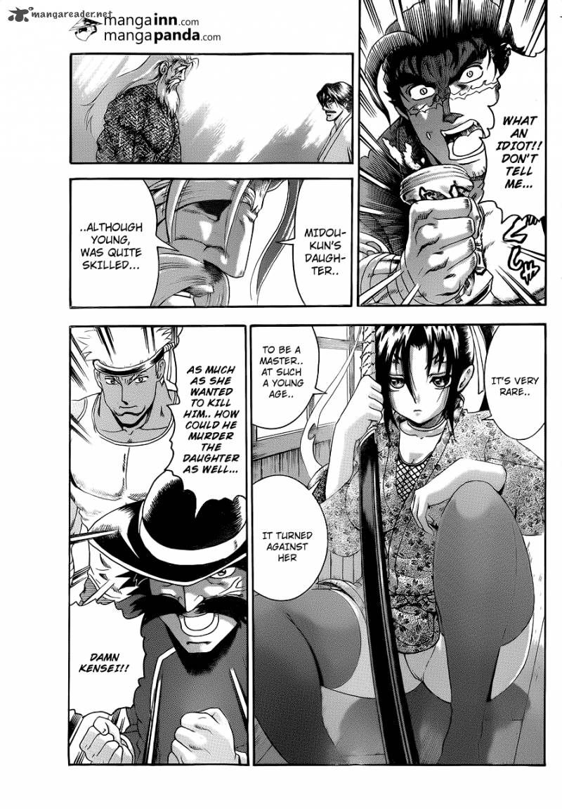 historys_strongest_disciple_kenichi_522_9