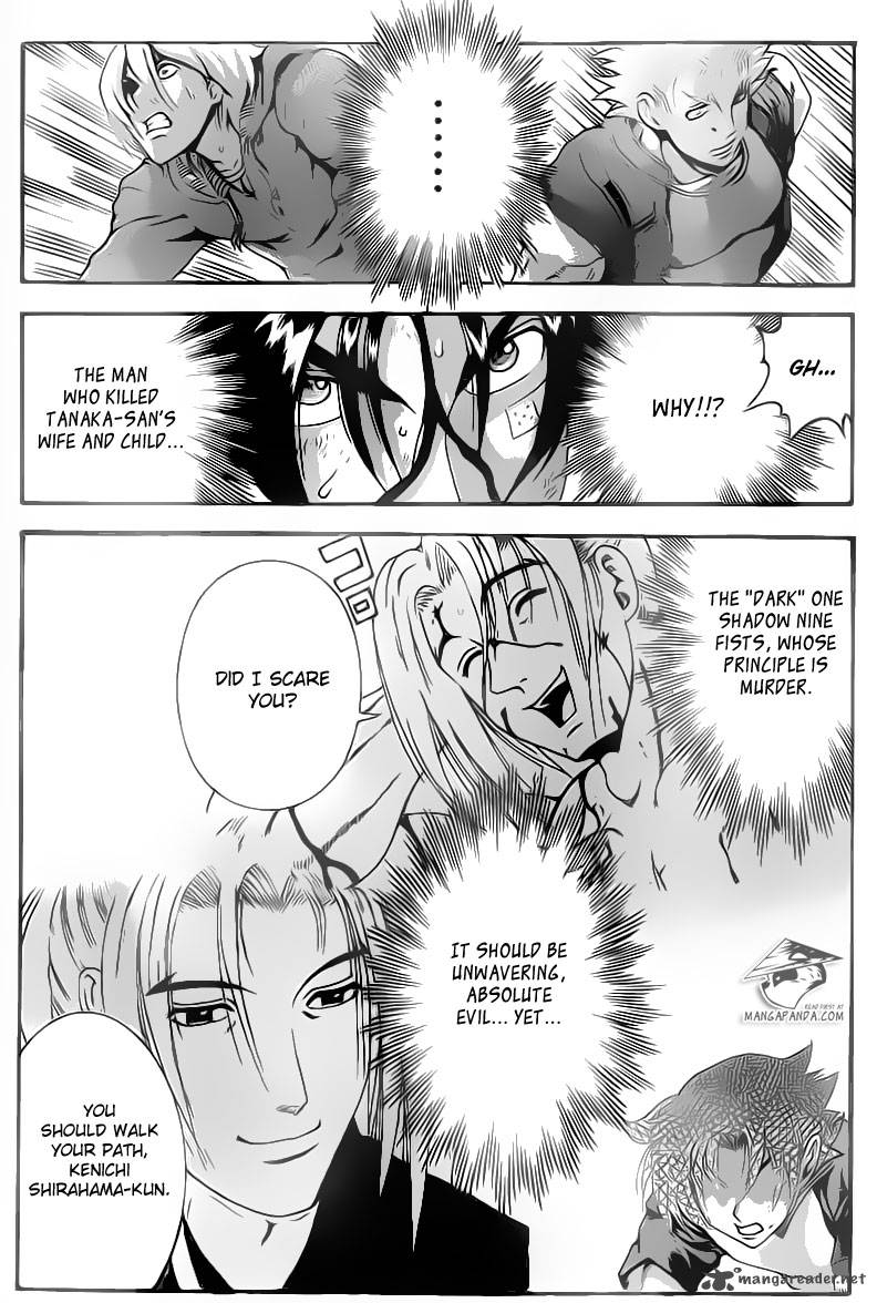 historys_strongest_disciple_kenichi_523_13