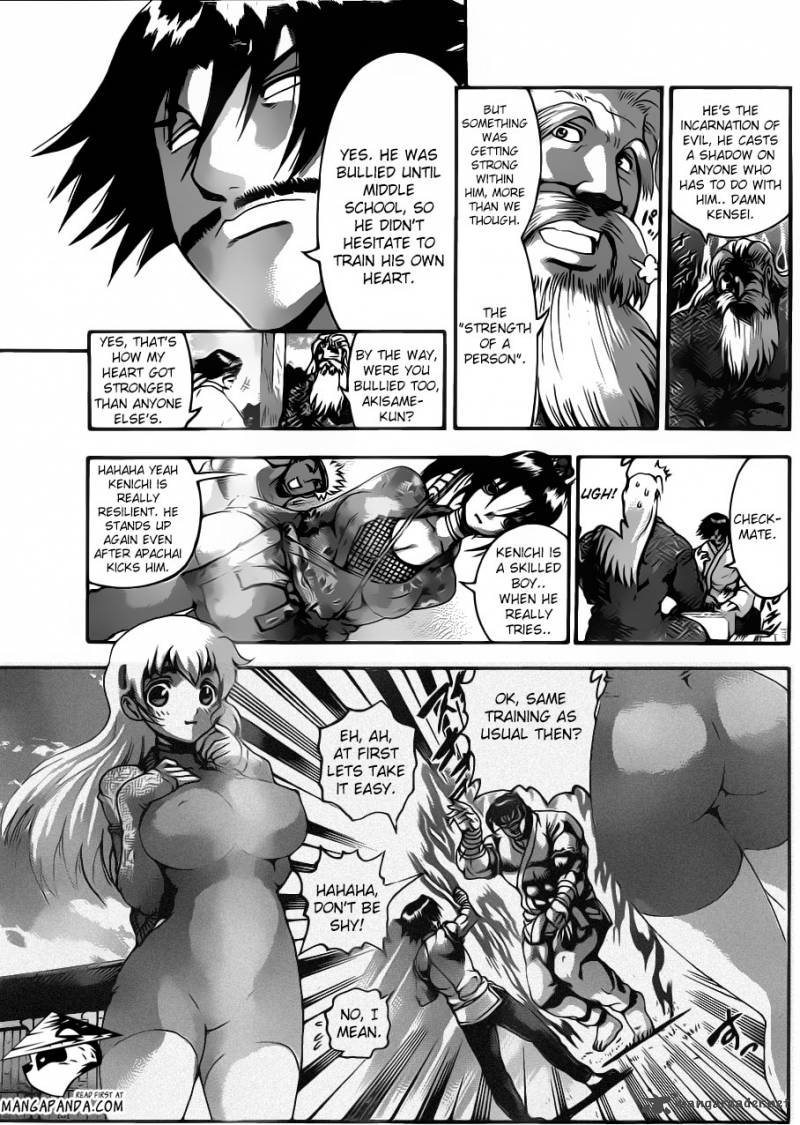 historys_strongest_disciple_kenichi_526_6