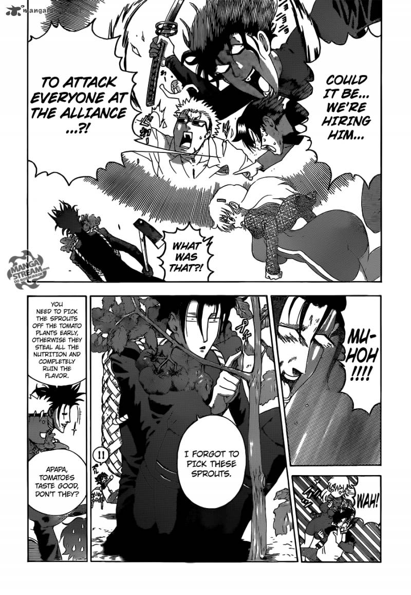 historys_strongest_disciple_kenichi_528_13