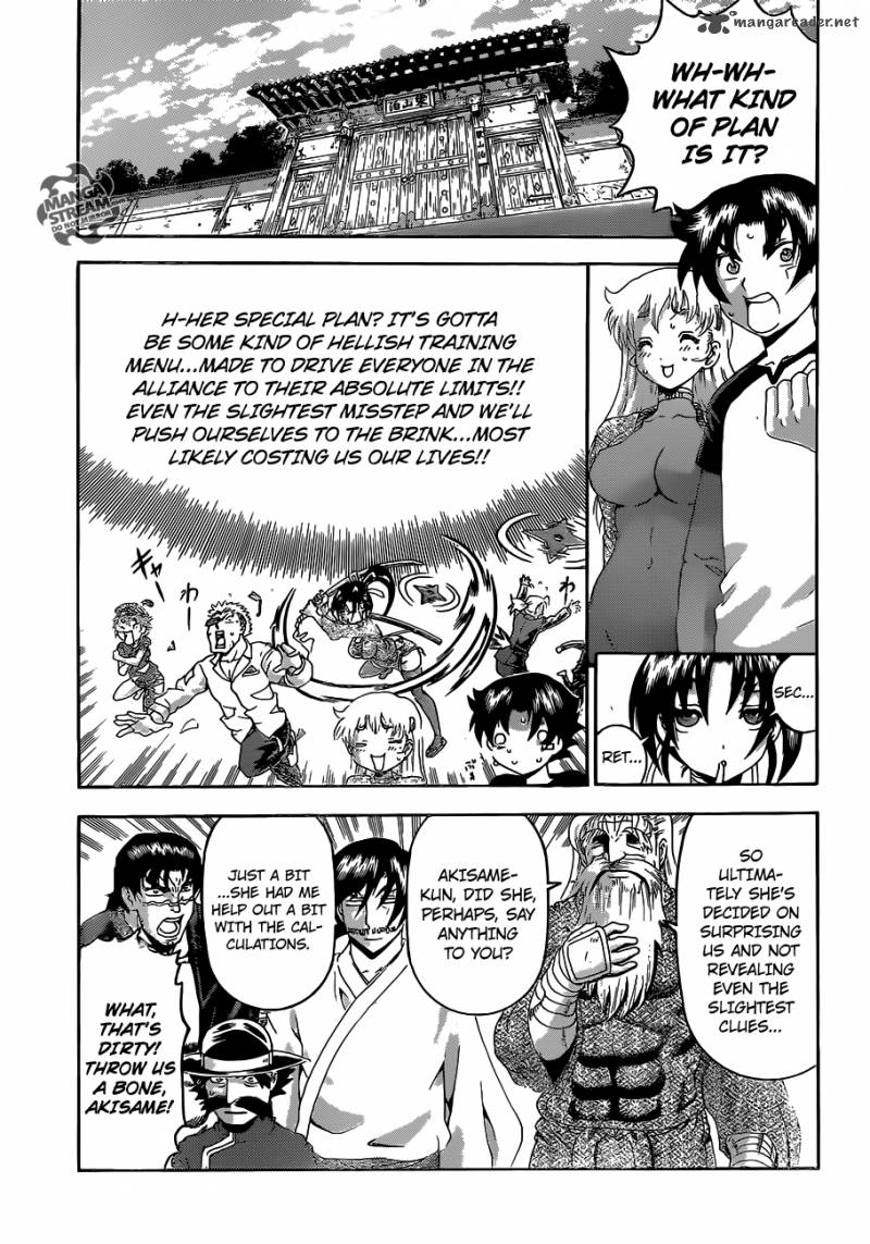 historys_strongest_disciple_kenichi_528_5