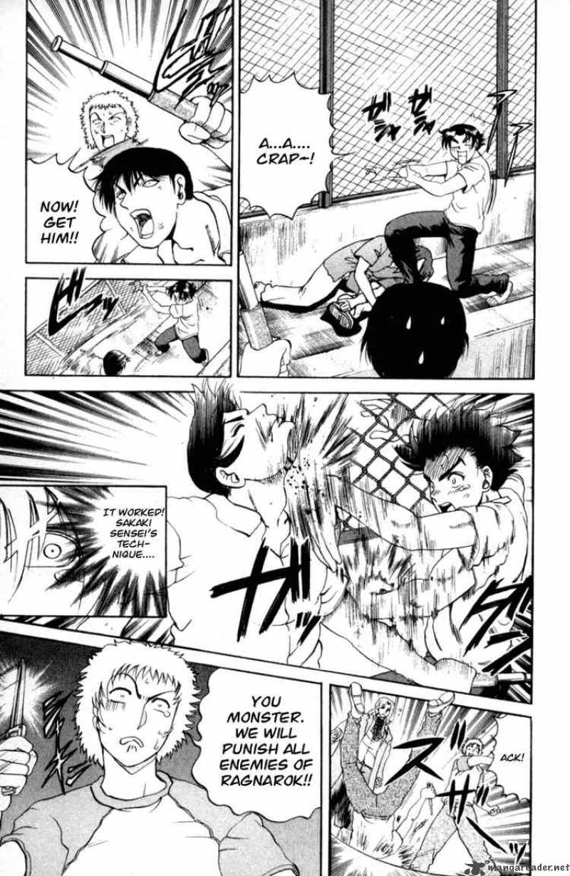 historys_strongest_disciple_kenichi_53_12