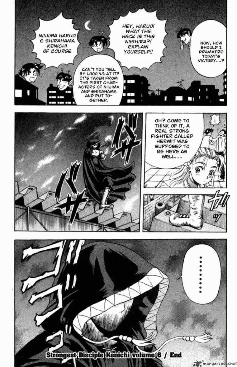 historys_strongest_disciple_kenichi_53_21