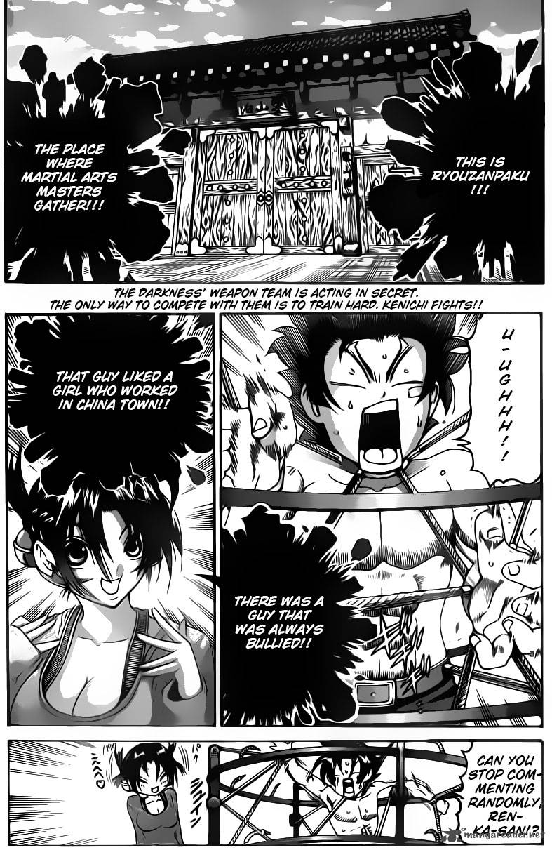 historys_strongest_disciple_kenichi_530_2