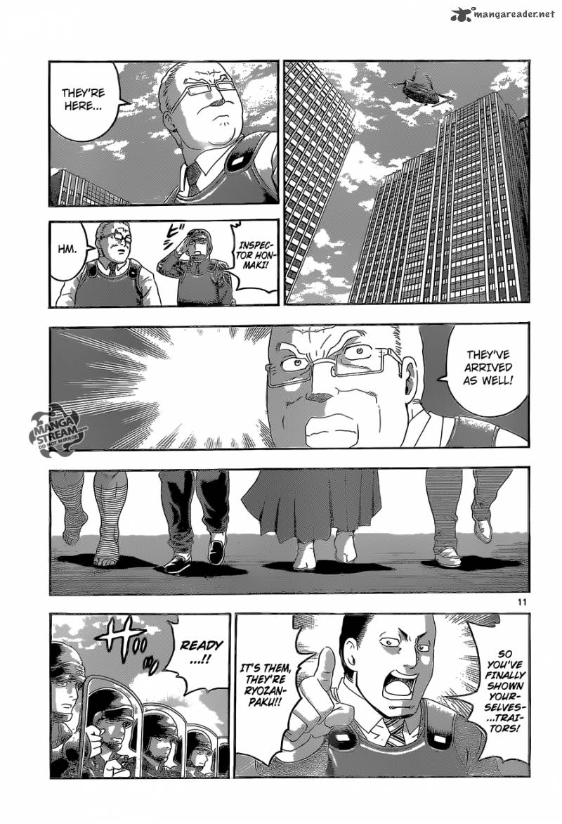 historys_strongest_disciple_kenichi_534_11