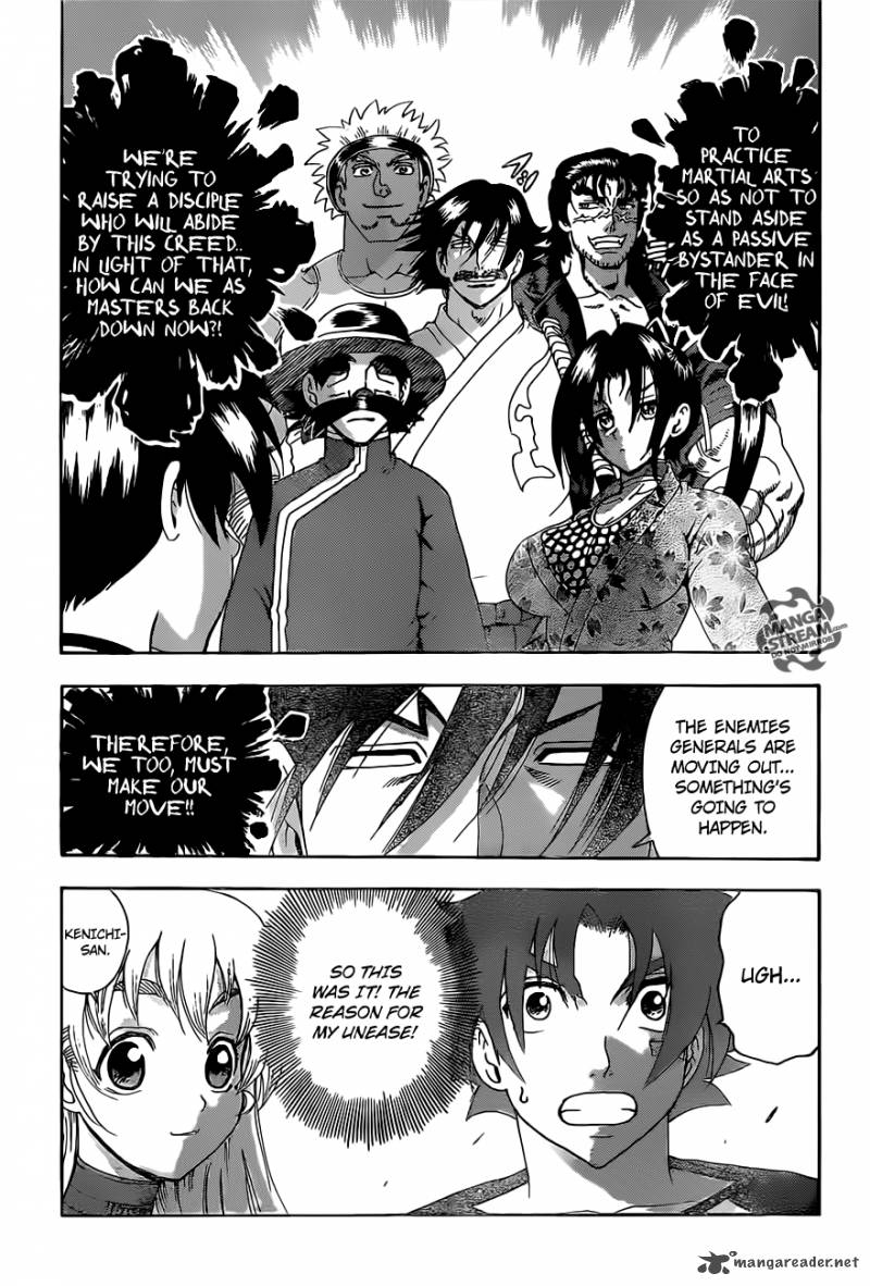 historys_strongest_disciple_kenichi_534_5