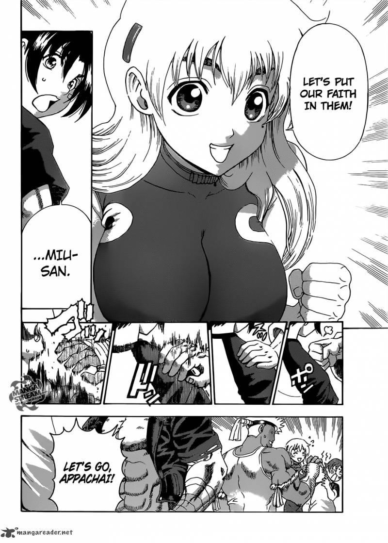 historys_strongest_disciple_kenichi_534_6