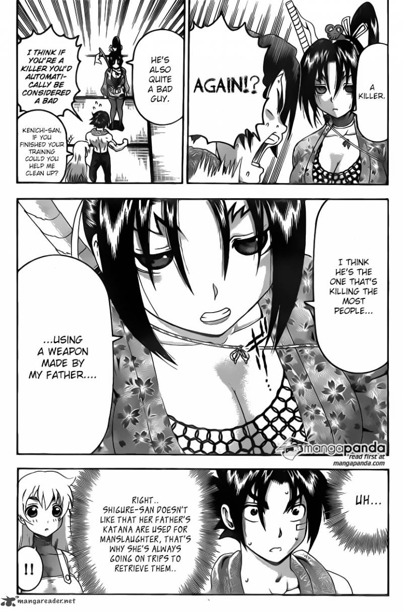 historys_strongest_disciple_kenichi_536_12
