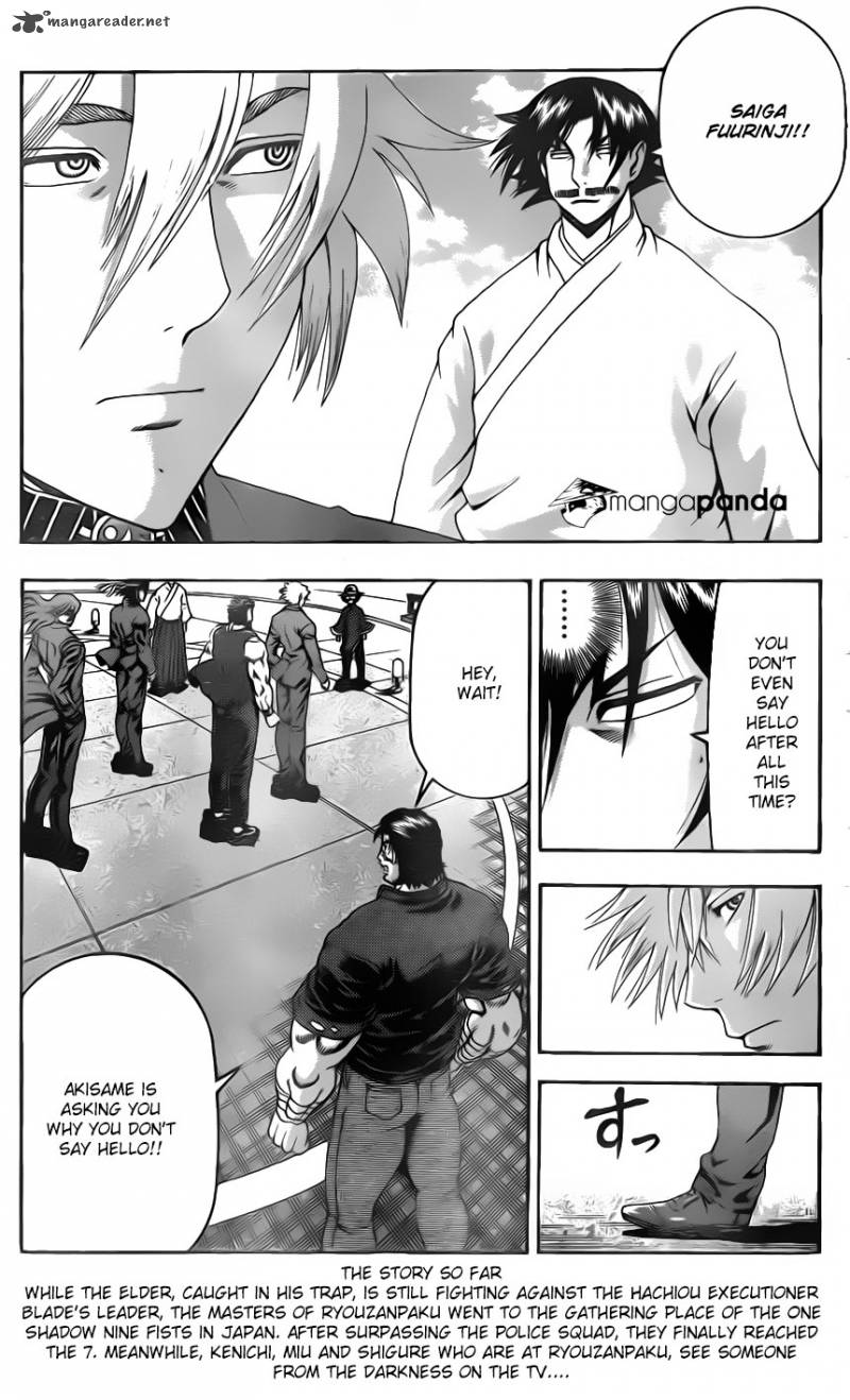 historys_strongest_disciple_kenichi_536_3