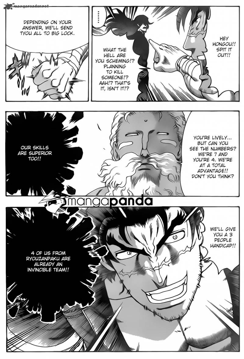 historys_strongest_disciple_kenichi_536_5
