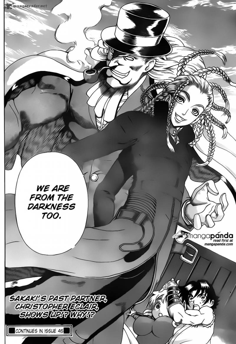 historys_strongest_disciple_kenichi_540_17