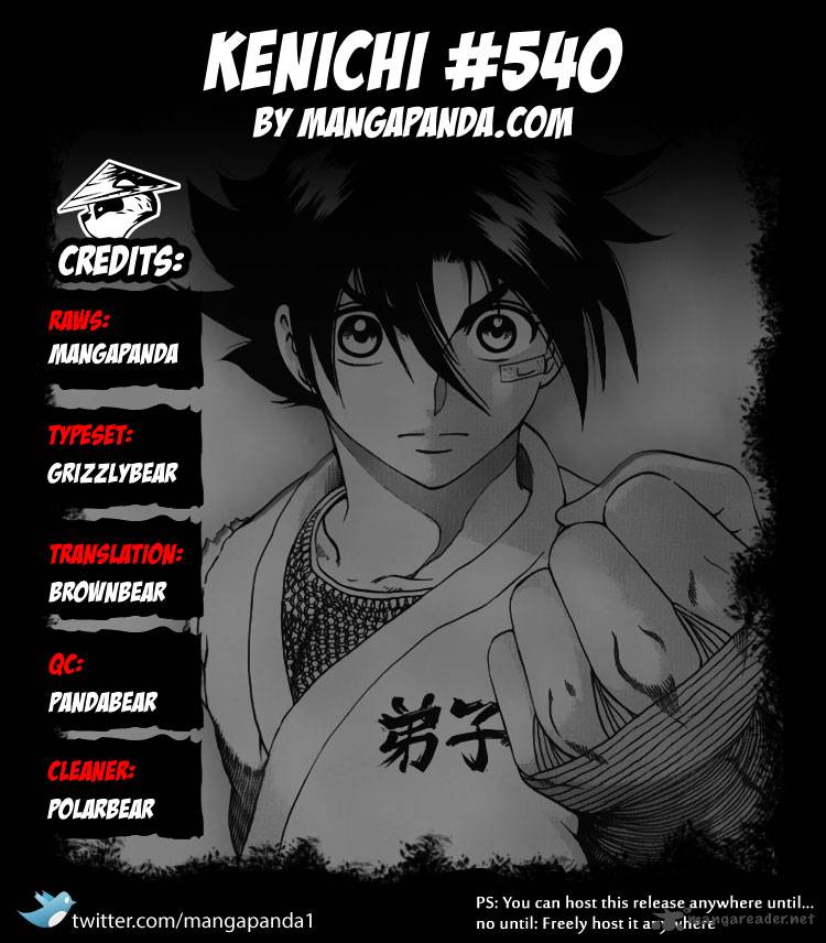 historys_strongest_disciple_kenichi_540_18