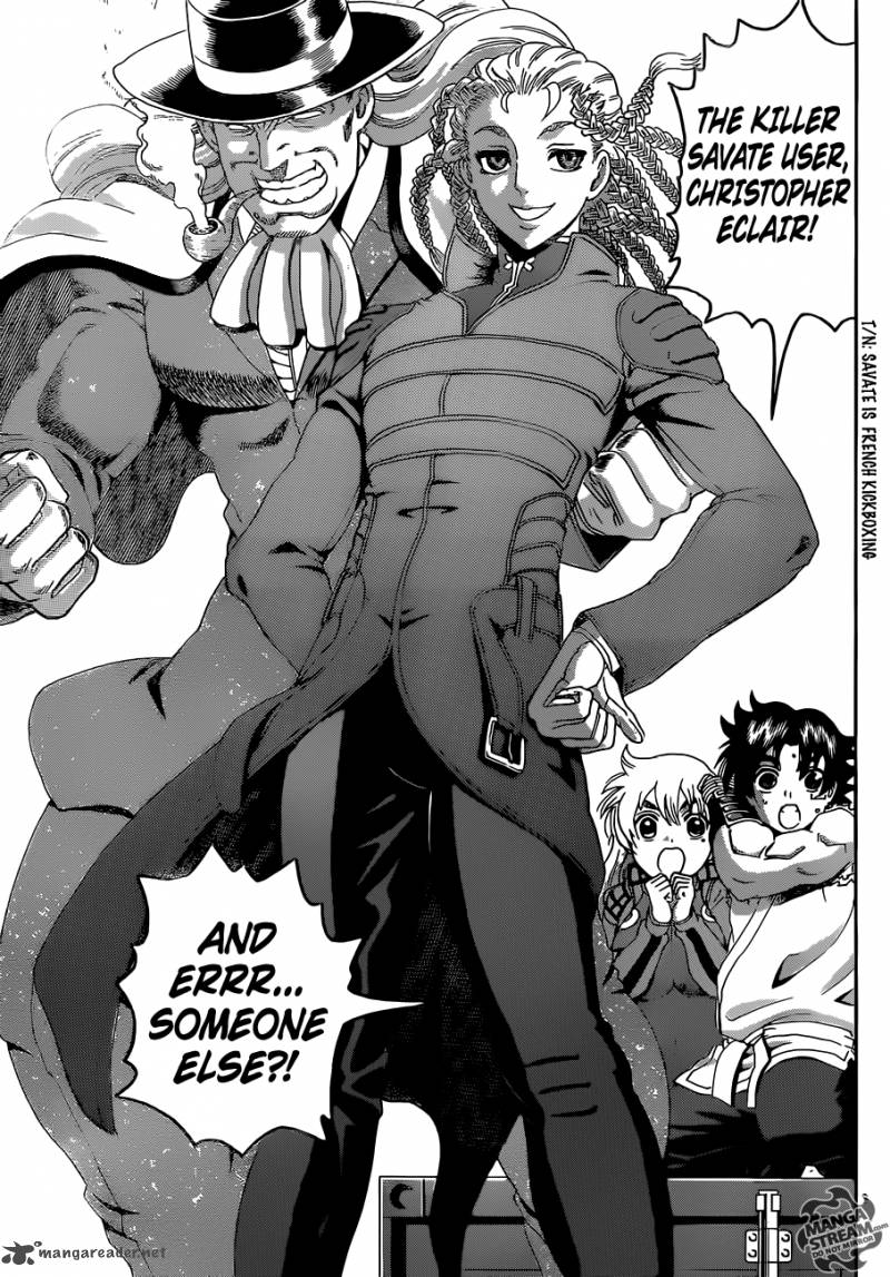 historys_strongest_disciple_kenichi_541_4