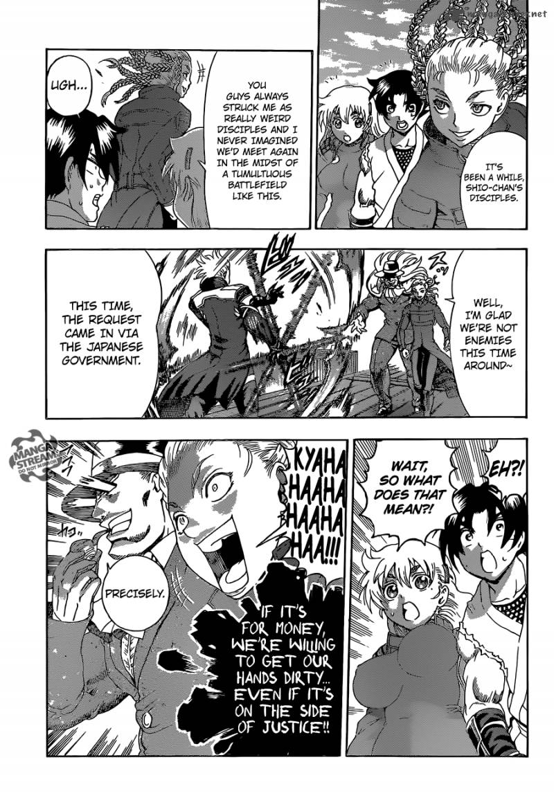 historys_strongest_disciple_kenichi_541_6