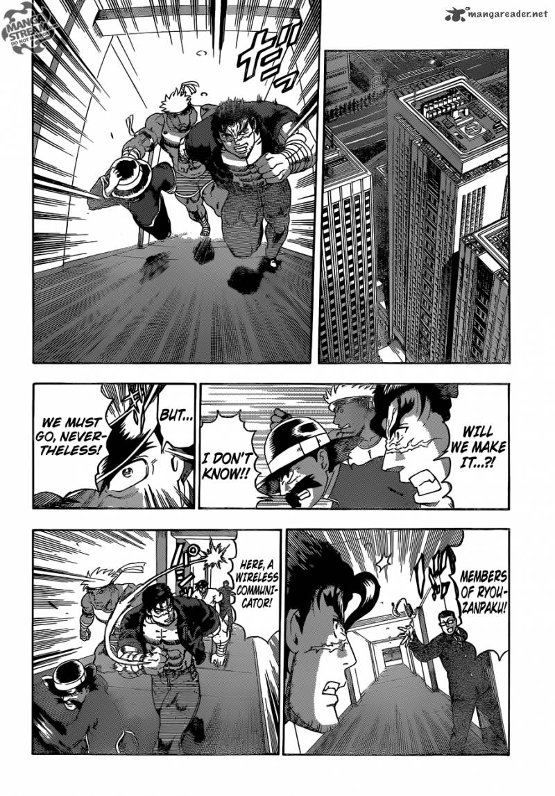 historys_strongest_disciple_kenichi_541_7