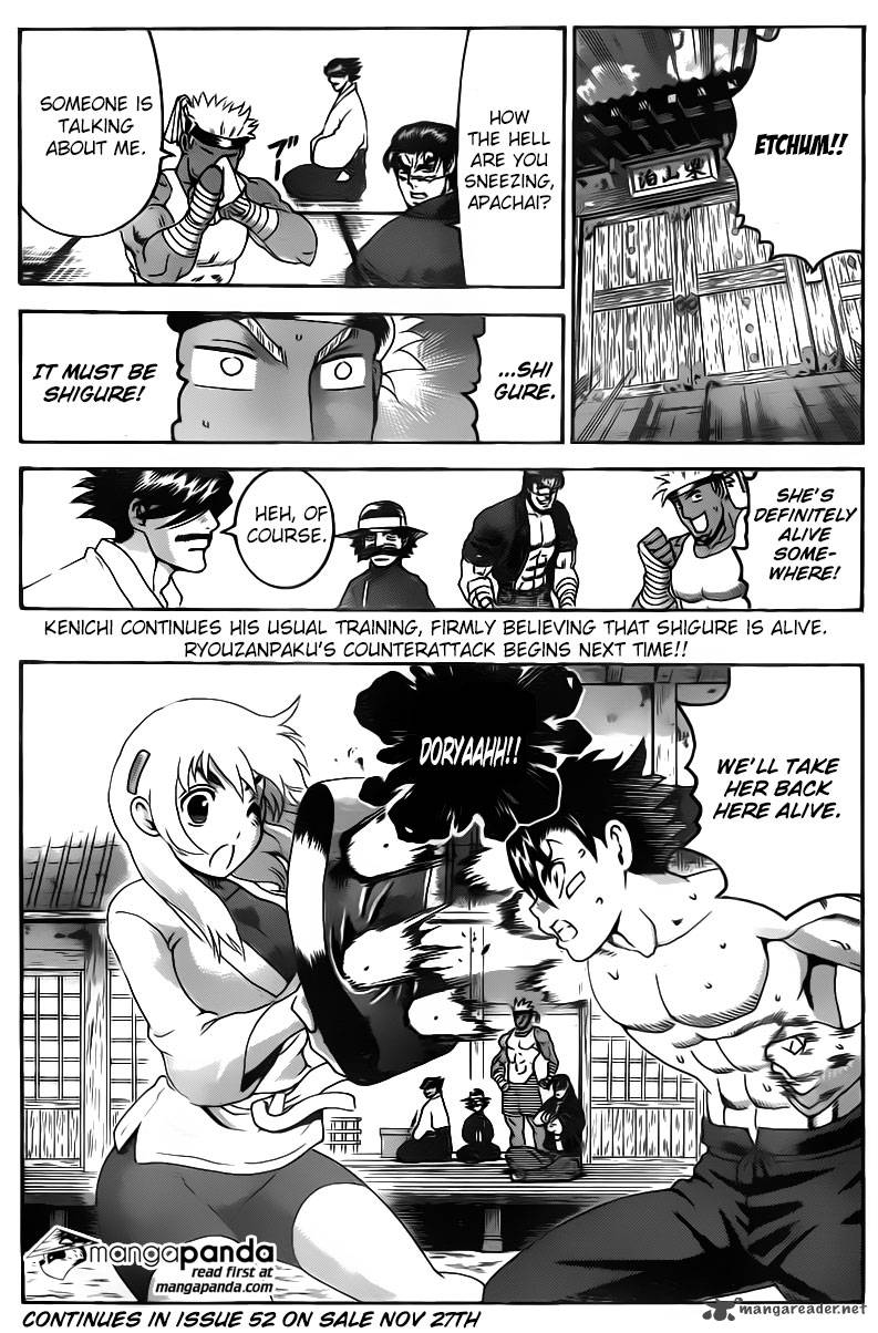historys_strongest_disciple_kenichi_547_16