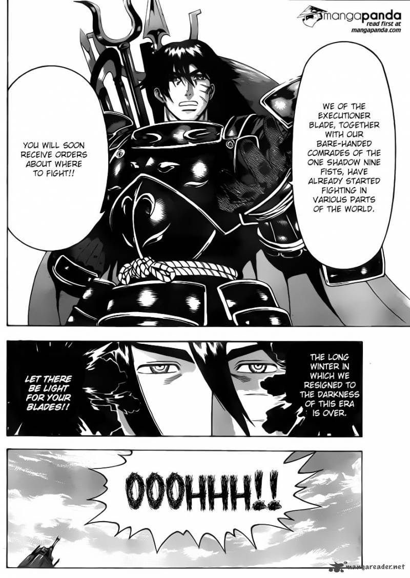 historys_strongest_disciple_kenichi_547_3