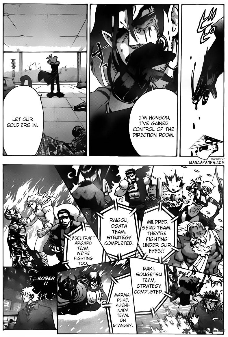 historys_strongest_disciple_kenichi_547_8